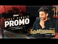 Thiruchitrambalam  first single promo  dhanush  anirudh  prakashraj  bharathiraja sun pictures