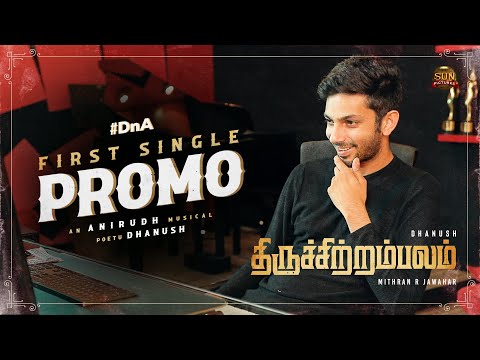 Thiruchitrambalam - First