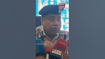 Baksa News | 