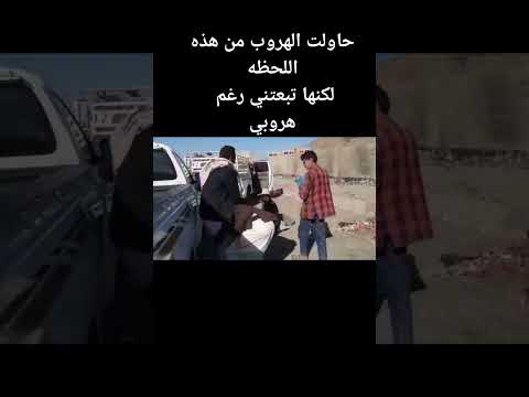 وداع علي خريص 2