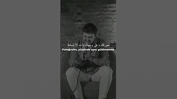 اغنية تركية حزينة يا للآسف çağan şengül çok Yazık 