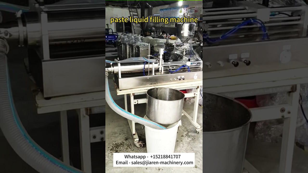 paste liquid filling machine 