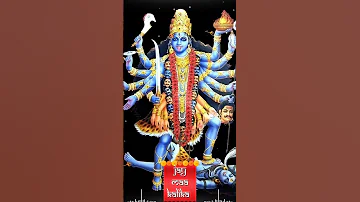 Om jayanti mangala kali bhadrakali kapalini#bhadrakali #maakali #shortsviral #subscribe