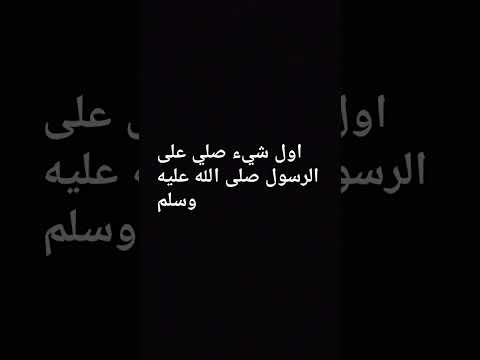 كيف تهكر الحياه في دقيقه