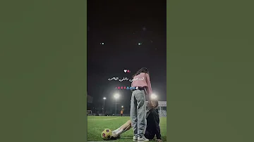 انت حبيبي و اغلى ناس 