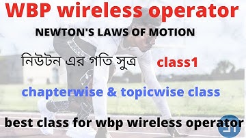 wbp wireless operator physics , newton
