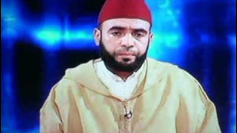 سورة الجن عبد الكبير الحديدي