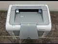 تعريف طابعة Hp Laser P1102 : Hp Laserjet Pro M404n Software And Driver Downloads Hp Customer Support - طابعة hp laserjet pro p1102.