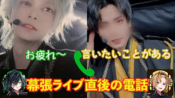 騎士a 名言 Mp3