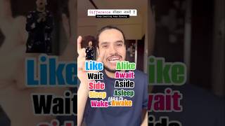 Like vs Alike | Wait vs Await 😲 | Grammar rules | #english #grammar #impsenglish