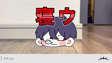 イガク / 原口沙輔　- 梓川 (cover)