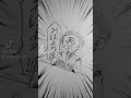 YouTubeだと画質悪くなってしまう😢申し訳ないです🙏 #wrwrdイラスト #イラスト #wrwrd #wrwrdfa #実況者 #我々だ #我々だイラスト #アナログイラスト