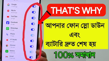 BOOST UP Your ANDROID PHONE BATTERY life by Changing these SETTINGS