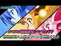 【パチスロライブ】家スロホビー配信【戦姫絶唱シンフォギア】part-4 #パチスロライブ #戦姫絶唱シンフォギア #スマスロ