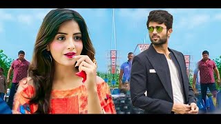 (Naa Venta) New Released Full Hindi Dubbed Romantic Love Story Superhit Movie | Tej Kurapati, Akhila