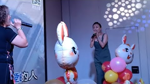 車站 - 慧芝 老师/ Hokkien Song Train Station (張秀卿 Hsiu-Ching Chang)
