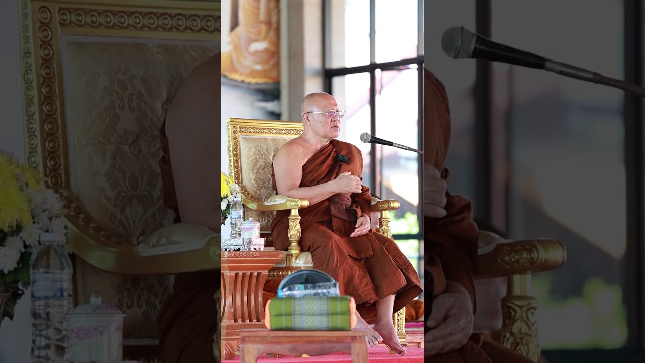 หลวงตาพระครูภาวนากิจจาทร