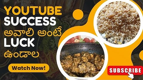 Vlog//చికెన్ ఫ్రై //మా పిల్లల లంచ్ బాక్స్//YouTube లో సక్సెస్ అవ్వాలంటే తప్పక చూడాలి!