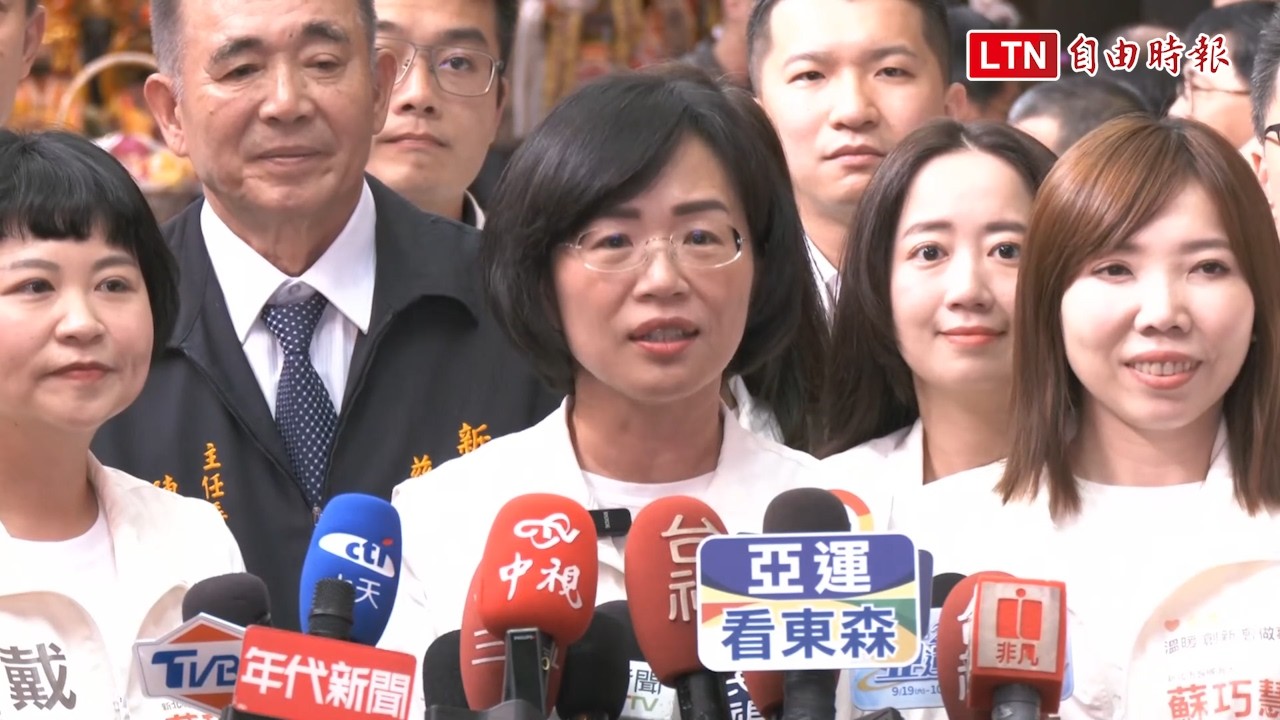 努力「洋流慧聚」 蘇巧慧預告跟沈伯洋接下來有很多合體機會 努力「洋流慧聚」 蘇巧慧預告跟沈伯洋接下來有很多合體機會