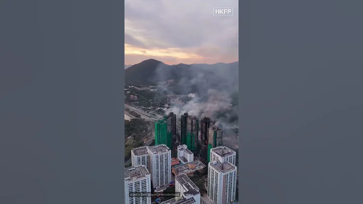 Hong Kong fire: Aerial footage of Tai Po blaze as residential complex smoulders