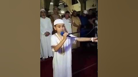 صلاة التراويح مع عبد الرحمن فارح اصغر حافظ للقرآن الكريم في العالم