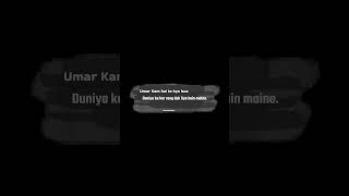 Duniya ❤️💯⏳ #shorts #shortsviral #truestory #motivation #youtubeshorts #trending #foryou #dailylife