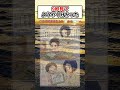 9秒見て ようやく分かった #漫画 #アニメ #anime #漫画紹介