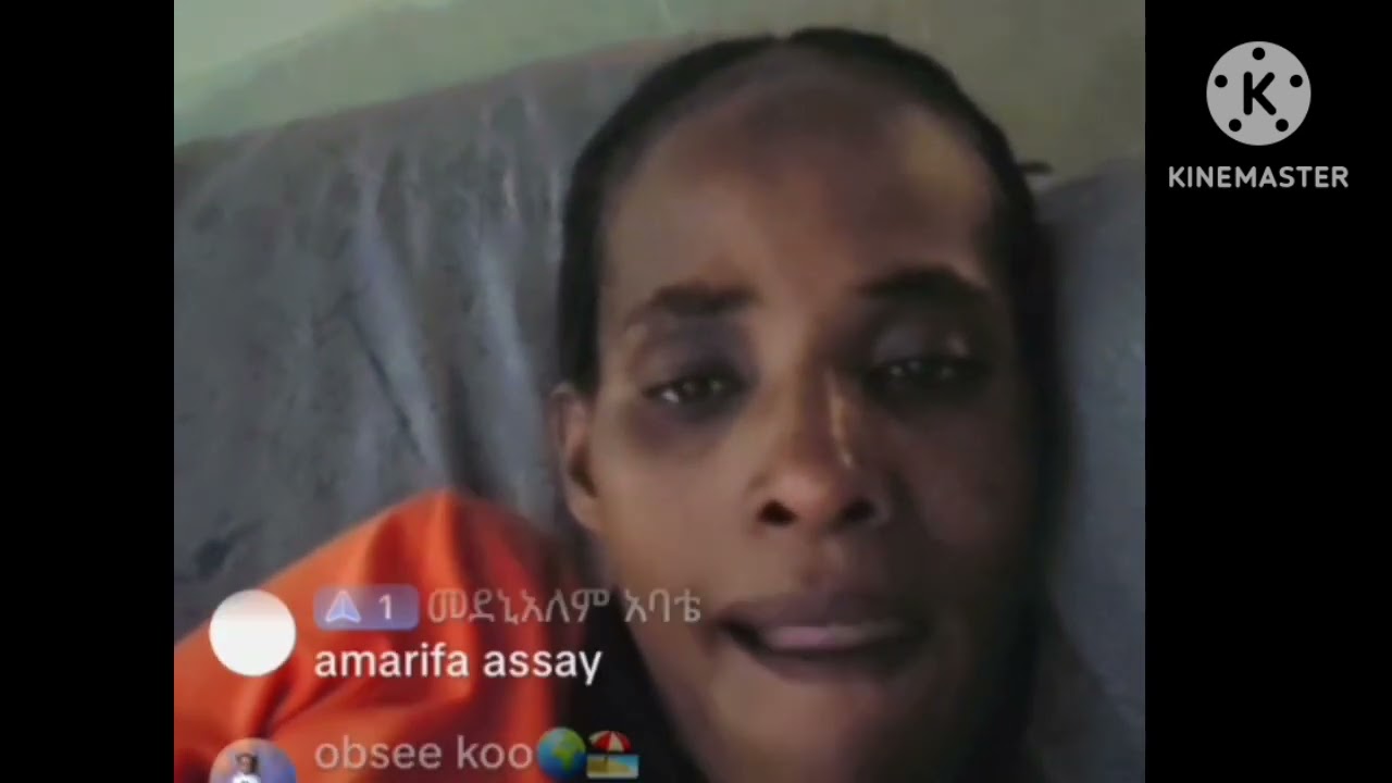 Uuuuffff tijin biyyii bayyee ulfata kanafanii ulffaa qabadhee dhufee jetii saffuu🤰🤰🤰🤰🤰