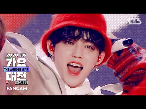 [2020 가요대전] 세븐틴 에스쿱스 'Left & Right' 페이스캠 (SEVENTEEN S.COUPS FaceCam)│@2020 SBS Music Awards