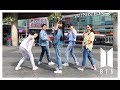 BTS (방탄소년단)_작은 것들을 위한 시 (Boy With Luv) feat. Halsey [HAVOC Dance Cover]