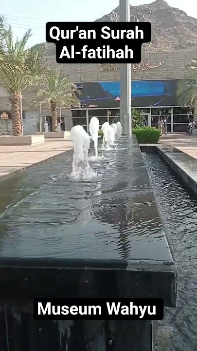 QS- AL FATIHAH #quran #surahalfatihah   #shorts