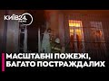 💥ПОНАД 10 ВЛУЧАНЬ: Масована нічна атака на Одесу