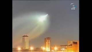 НЛО в небе над Екатеринбургом Встречи с НЛО