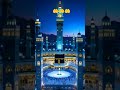 Aaj Ramzan ka 3 jumma Mubarak ha 16 wa roza Mubarak 🤲🤲🤲🌹🌹🌹🤲🤲🤲