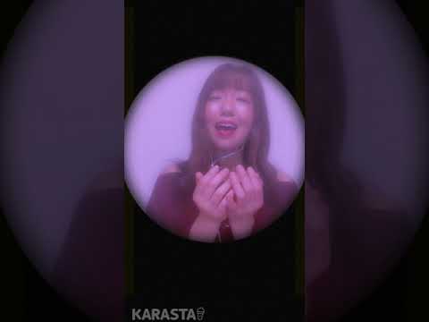 【KARASTAで歌ってみた】Ado / 会いたくて(by  mochiko🥮)  アラフォーのおばさんがAdoを歌う