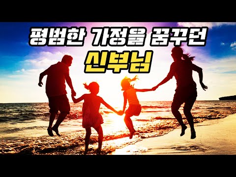영상썸네일