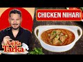 Chicken nihari recipe by chef jalal  aaj ka tarka  aaj entertainment