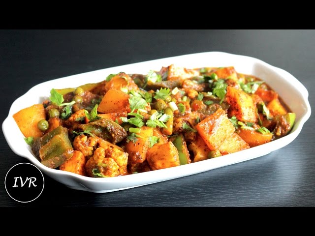 "Kadai Mix Vegetable Recipe" | Mix Vegetable Sabzi Restaurant Style | Kadai Vegetable Recipe | Indian Vegetarian Recipes