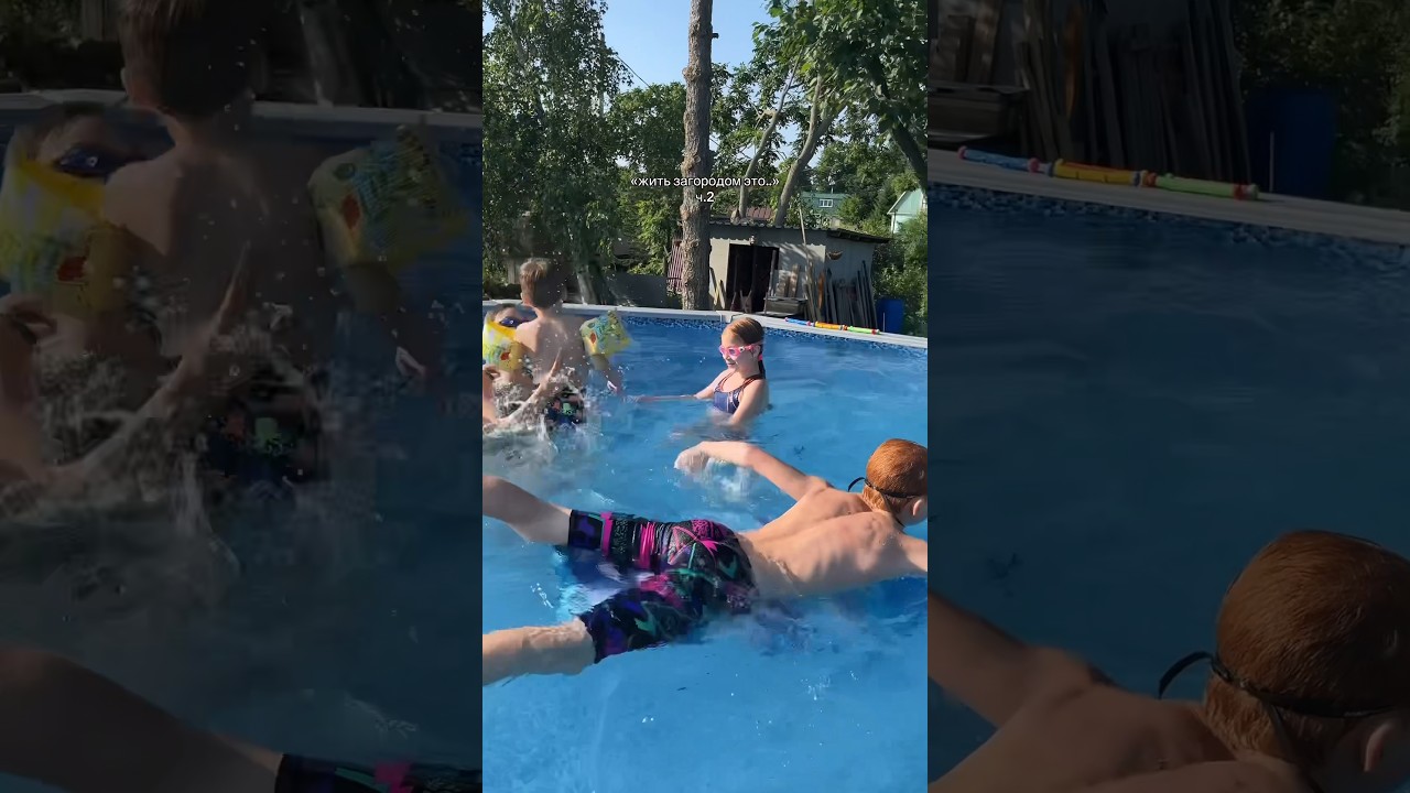 сегодня жарко и очень солнечно☀️🏊🏽‍♀️ 