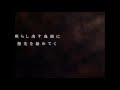 【歌ってみた】 パラノイド 【kradness】
