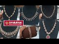 Joyalukkas jewellery diamonds collectionsdiamond jewellery collections with price