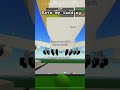 Rate ma landing