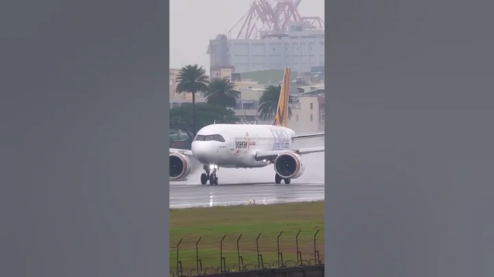 🛫POWERFUL Wet Runway Takeoff - A320neo Tigerair Taiwan | Plane Spotting B-50021 - DayDayNews