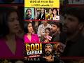 Hallabol With Anjana Om Kashyap #shorts #ytshorts #youtubeshorts #hindinews