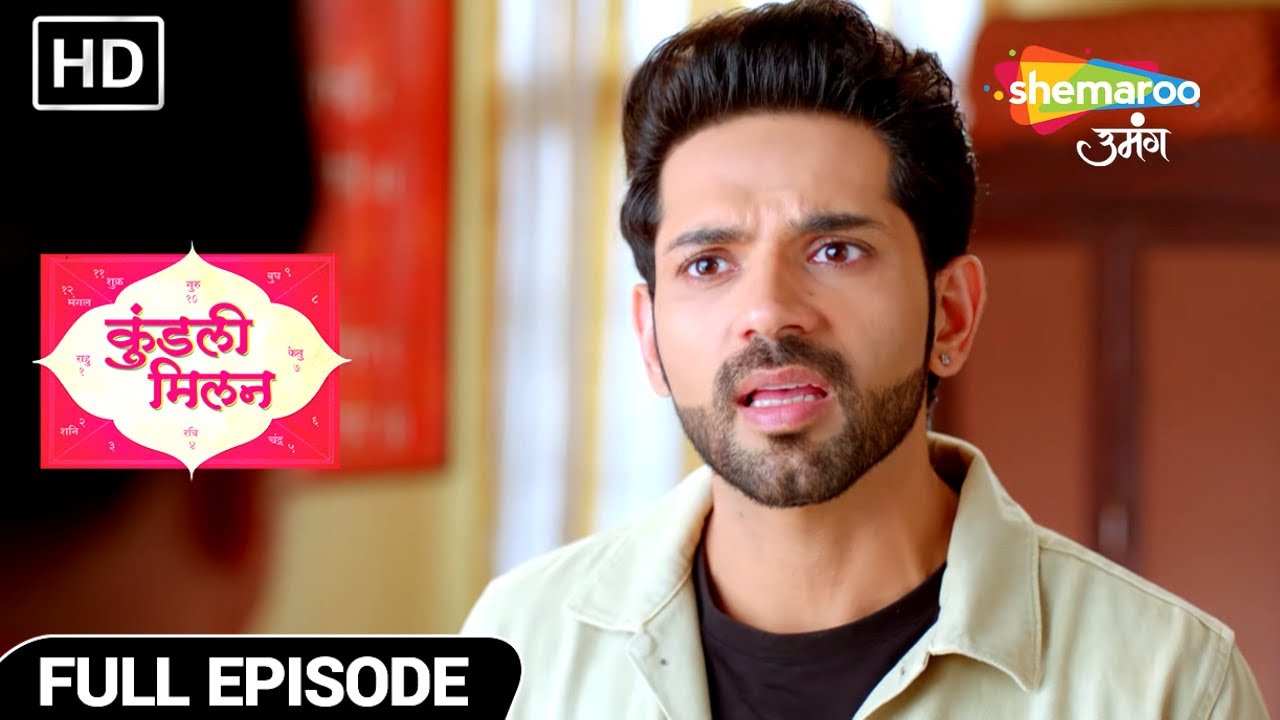 Kundali Milan Hindi Drama Show | Full Ep | Bade Dadu Ne Batayi Sachai | Episode 31 | Hindi Tv Serial