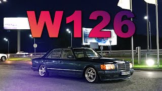 MERCEDES BENZ W126 | Лучший S-class за 3000$ |