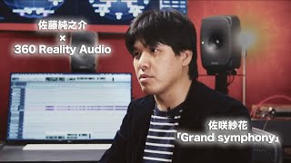 さとう グラデーションラバークラブ（ショート・長さ40.5cm）限定カラー