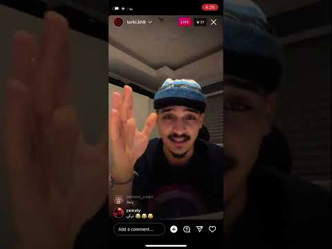 ردة فعل تركي على اعلان كلاش وايمي روكوا مع ببجي