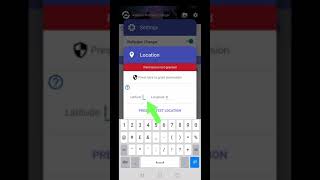 Location Screen - Adaptive Wallpaper Changer screenshot 2