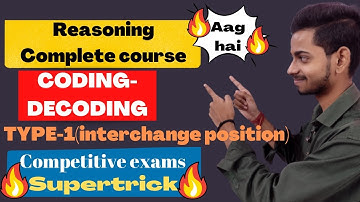 ||TYPE-1[INTERCHANGE POSITION||CODING-DECODING||REASONING IN(2022)||LEARN EASYMETHOD||FOR GOVTEXAMS.